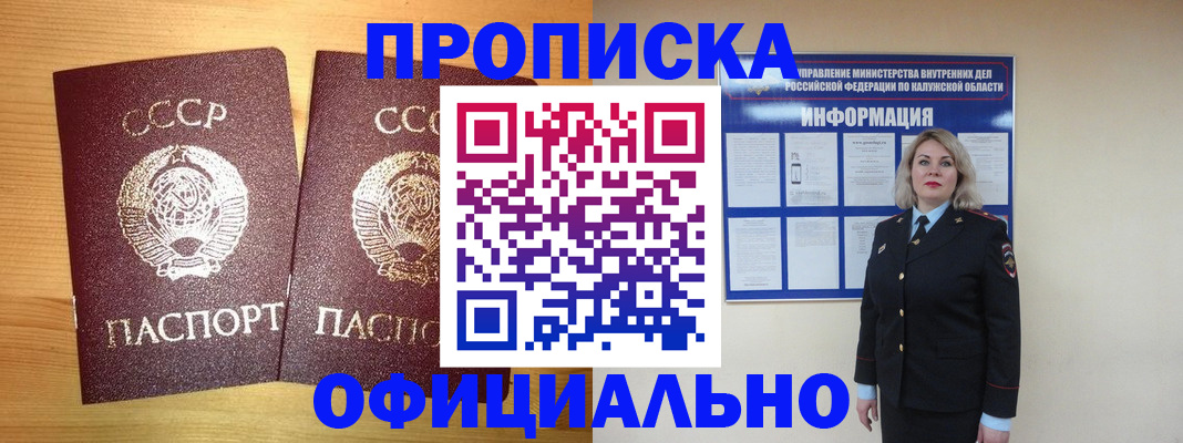 форма 3 в Киреевске